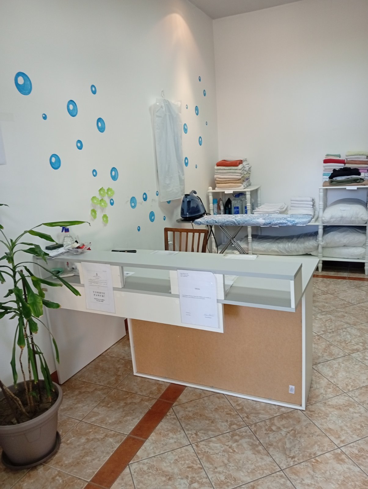 Recepcija u radnji Cakum Pakum